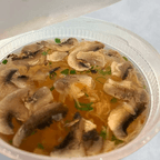 Best Japanese Onion Soup in Minneapolis, MN